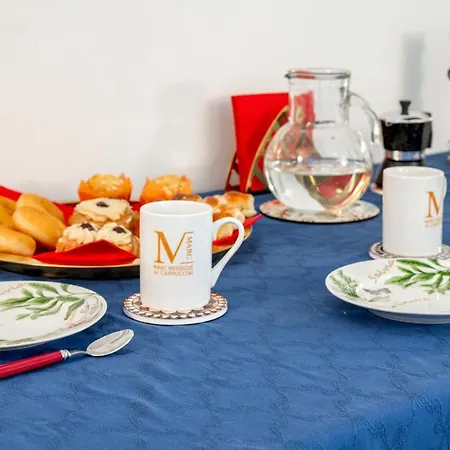 Il Blu & Infinityfly * باري